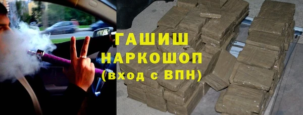 кокаин перу Алексин