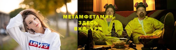 СК Аркадак