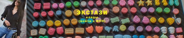 СК Аркадак