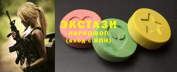 соль ск Алексеевка