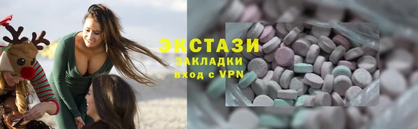 кокаин перу Алексин