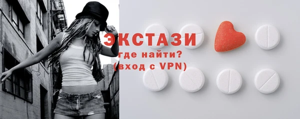 соль ск Алексеевка