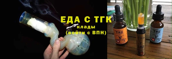 СК Аркадак