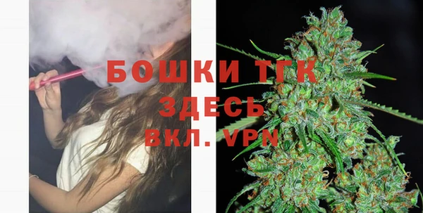 кокаин перу Арсеньев