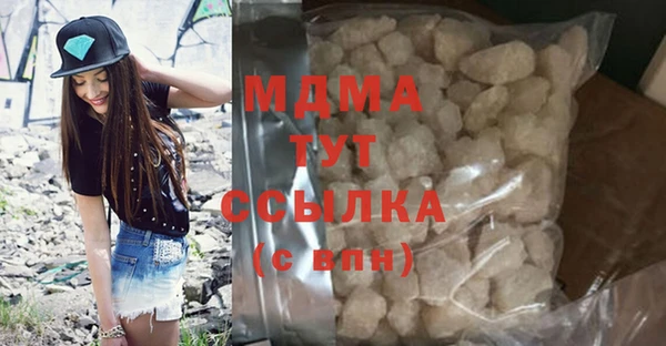 соль ск Алексеевка