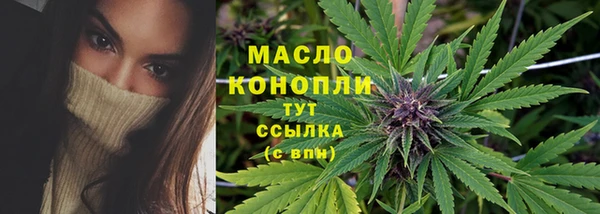 a pvp Абаза