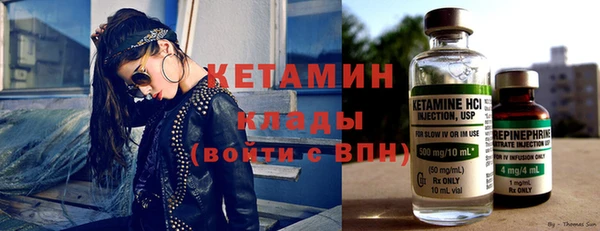СК Аркадак