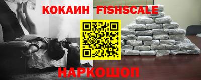 мет Коломна