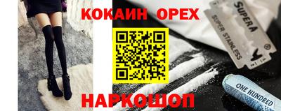 мет Коломна