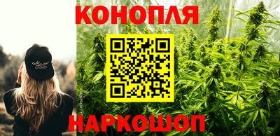 мет Коломна