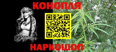 мефедрон Ковров