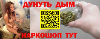 мет Коломна