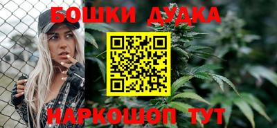 мет Коломна