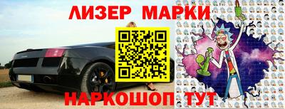 мет Коломна