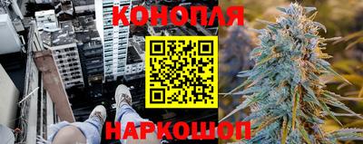 мет Коломна