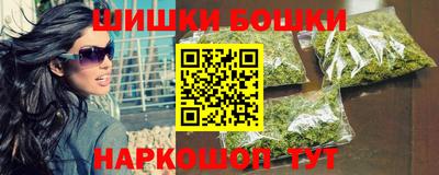мефедрон Ковров