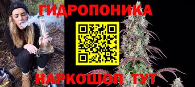 мефедрон Ковров