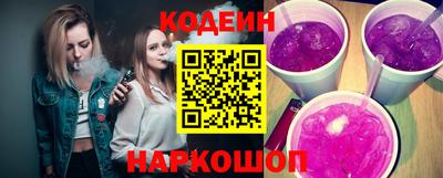 мет Коломна