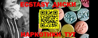 мет Коломна