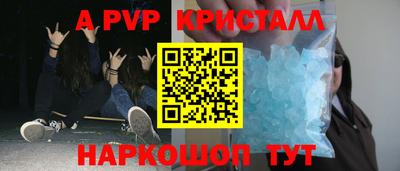 мефедрон Ковров