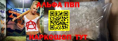 мет Коломна