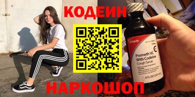 мет Коломна