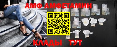 мефедрон Ковров