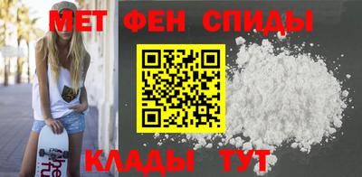 синтетический гашиш Когалым