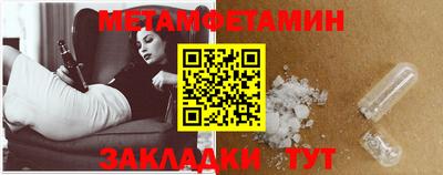 мефедрон Ковров