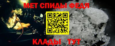 синтетический гашиш Когалым