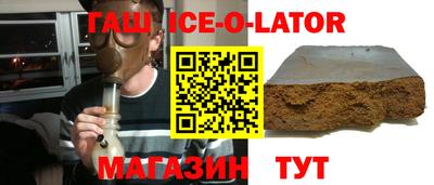 мет Коломна