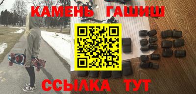 мефедрон Ковров