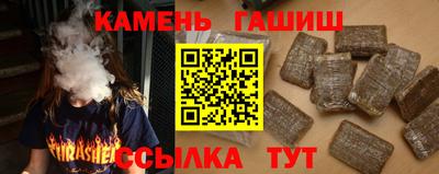 мефедрон Ковров