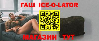 мефедрон Ковров