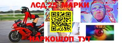 мет Коломна
