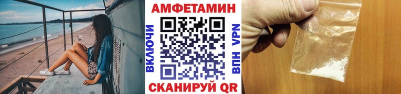 купить  сайты  даркнет клад  KRAKEN зеркало  МЕТАМФЕТАМИН винт  Ярцево 