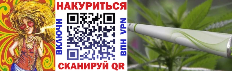 Бошки Шишки ГИДРОПОН  кракен онион  Ярцево 